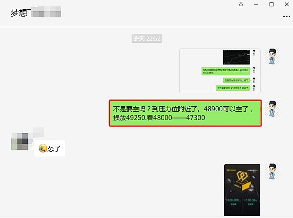 加密货币市场周观察：JTO、SUI、ZEC三大币种的关键交易机会