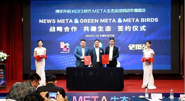 DeFi双雄对决：Maker与Frax的终极较量，谁能笑到最后？