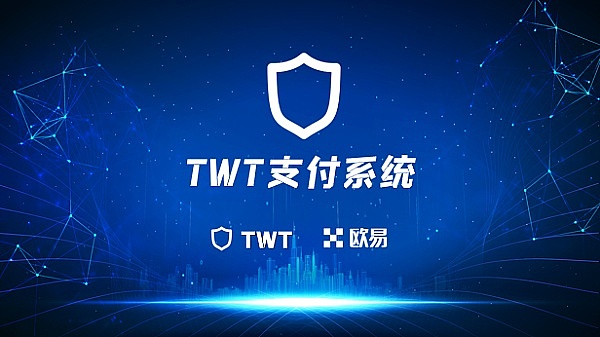 阿里云大崩溃后，我们在反思什么？去中心化存储的春天要来了？