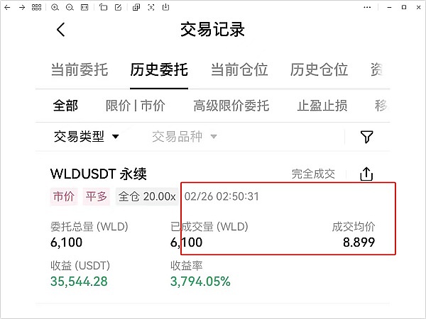 Cartesi实验周：区块链开发者不容错过的创意盛宴