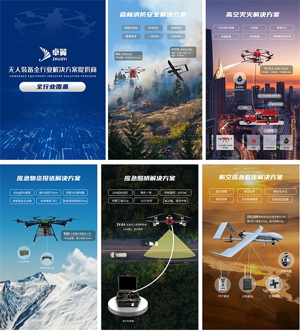 币圈老司机的生存指南：如何在动荡市场中稳操胜券