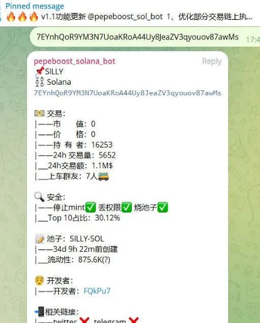 科幻走进现实！开普勒人形机器人惊艳亮相，开启人机协作新时代