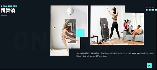 区块链革命：看上海树图如何在工博会点燃Web3.0的未来