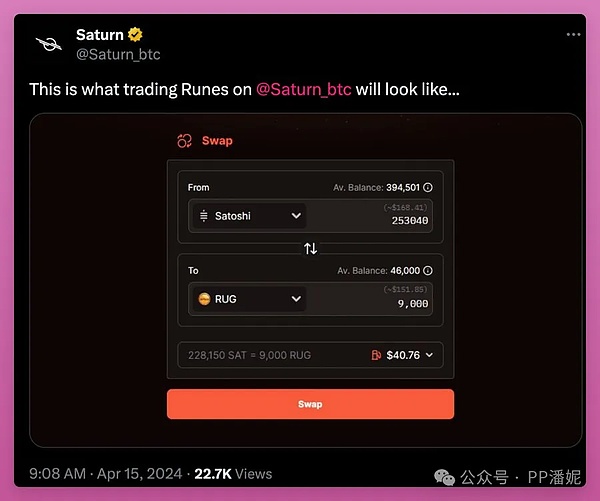市场观察：贝莱德XRP信托传闻被证伪，加密货币税收改革引热议