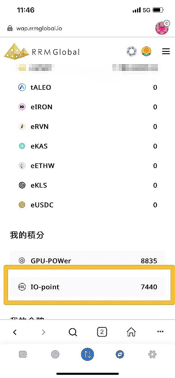 比特币即将上演减半行情？专家预测明年或将突破25万美元大关