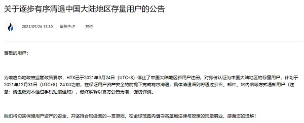 美联储官员集体变脸：一场迫在眉睫的降息风暴正在形成