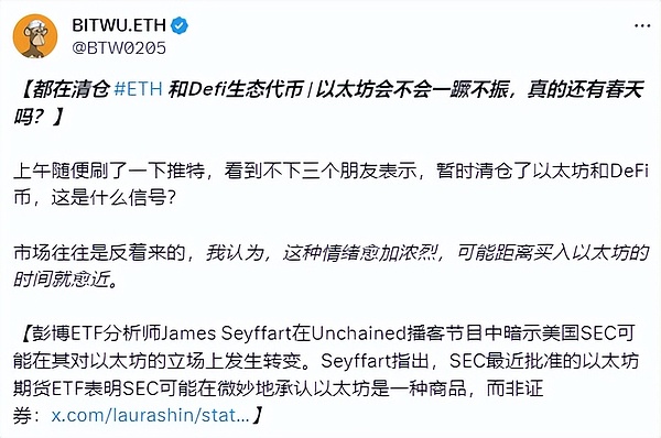 旅游业拥抱元宇宙：从恐惧到机遇的华丽转身
