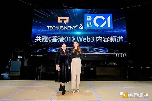 当元宇宙遇上浙商：一场改变未来的科技盛宴即将开启
