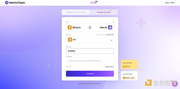 当东方优雅遇上西方狂野：Panda币的双重魅力