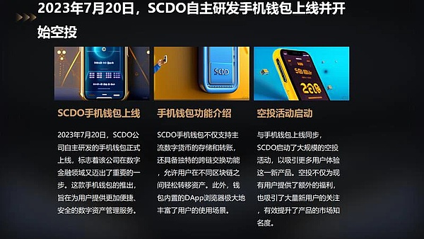 2023年10月22日加密市场晨报：鲸鱼大举买入 监管博弈持续升温