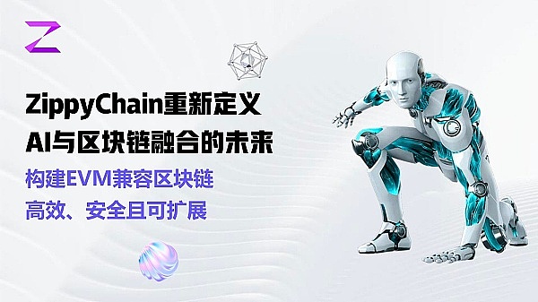 XRP真能让你赚到百万美元吗？算算这笔账