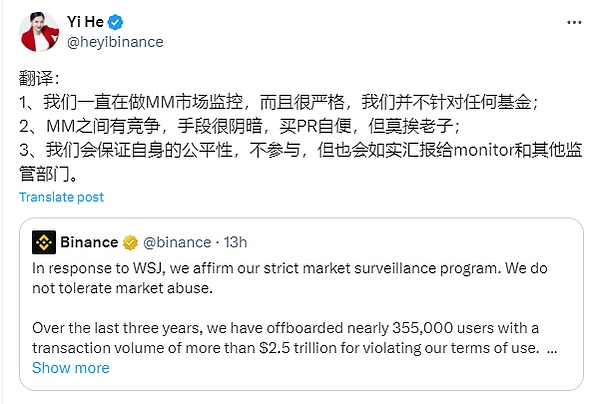 SOL币蓄势待发：突破25美元或将迎来新一轮大涨