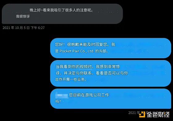 10月9日数字货币合约交易实战指南：把握震荡行情中的机会