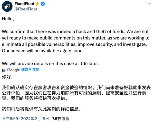 加密世界的三剑客：SOL、AVAX与XRP的生存之道