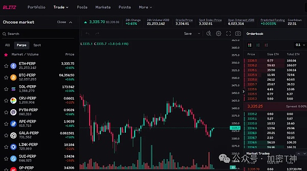 XION革新区块链体验：一文读懂如何让加密世界不再加密