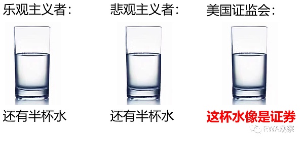 加密货币市场惊魂夜：CZ认罪引发市场过山车行情