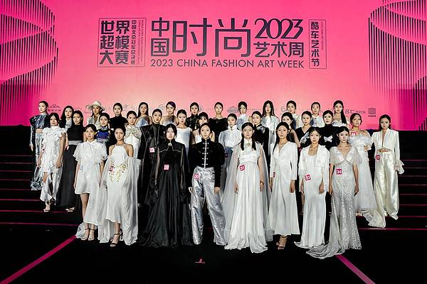 澳洲加密税收政策收紧：投资者该如何应对？