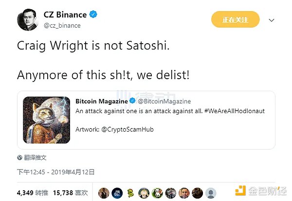 V神再次抛售ETH：是套现离场还是另有隐情？