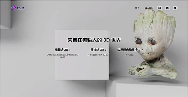 迷因币狂欢季来了？PEPE暴涨30%背后的投资玄机