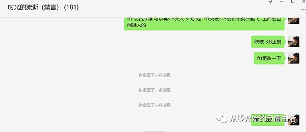 独家访谈：Tether技术掌门人揭开稳定币储备的神秘面纱