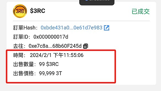 比特币再现疯狂！40000美元关口被突破，背后暗藏三大关键推力
