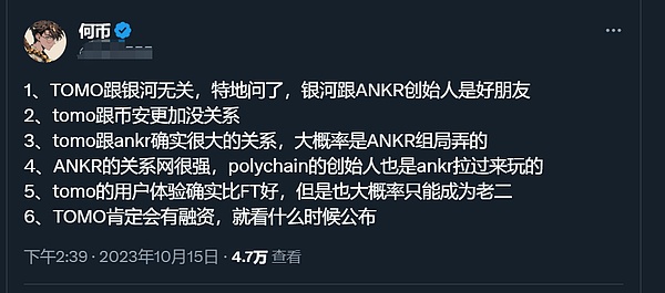 创作者经济的十字路口：隐私主权将如何重塑数字世界？