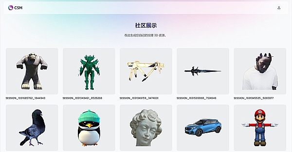 美联储深陷亏损泥潭，加密货币的春天要来了？
