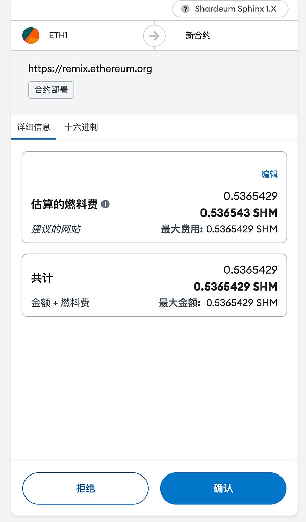 当你的比特币离家出走：一份真正实用的找币指南