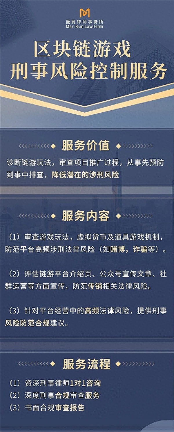 周小川深度解读：央行数字货币的机遇与挑战