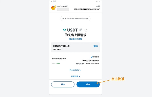 元宇宙对话的里程碑：当虚拟与现实界限开始模糊