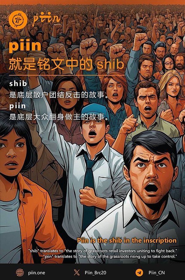闪电支付的未来：2025年我们将如何轻松付款