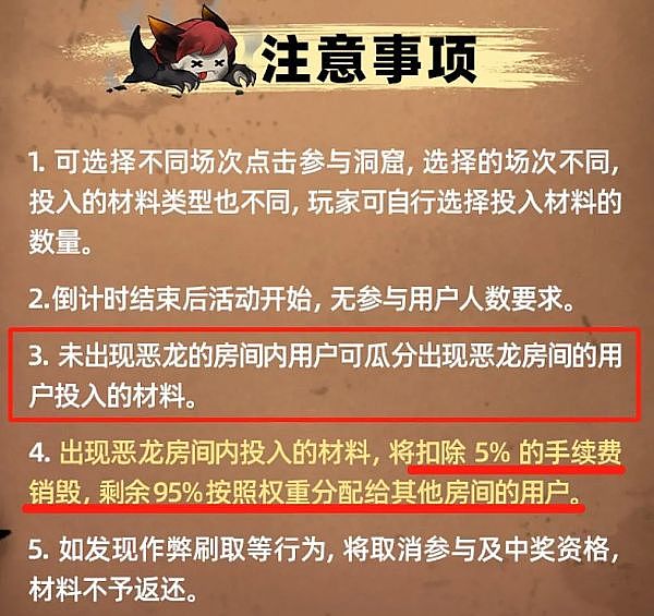 想让加密资产翻倍？听听老韭菜的实战经验