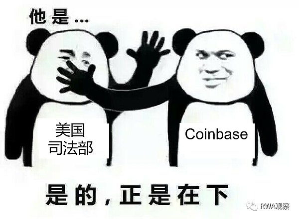 爆赚！直播间现价单大获全胜，500点利润到手
