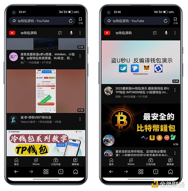 当社恐遇上元宇宙：一场虚拟世界的社交革命正在上演