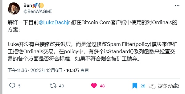 市场低迷期 鲸鱼为何豪掷8300万抄底XRP？
