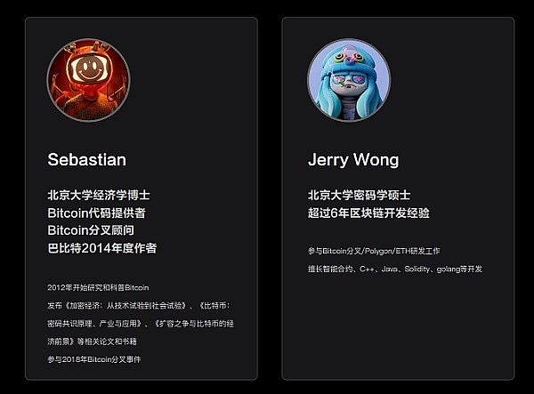 比特币冲高回落：是时候歇歇脚了