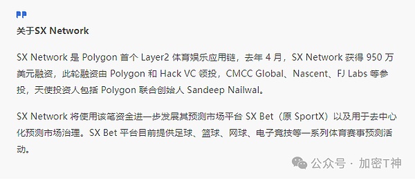 比特币铭文风波：一场技术争议引发的生态博弈