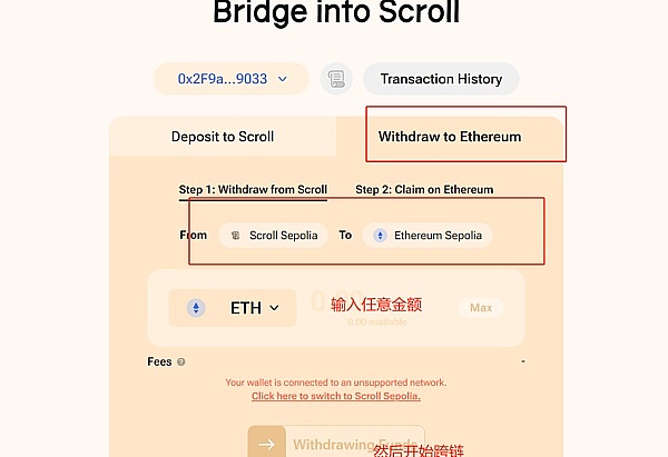以太坊坎昆升级：能否成为ETH价格腾飞的催化剂？