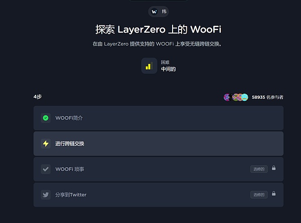 钱包行业大乱斗：行业大佬的生存之道