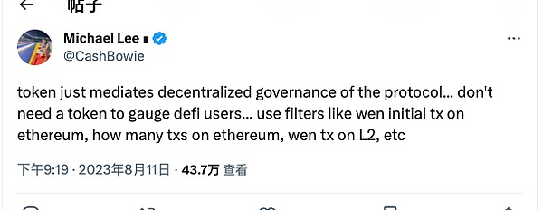 加密市场风云录：当比特币与山寨币上演王者之争