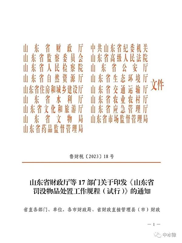 散户进场后，加密货币市场将迎来怎样的蜕变？
