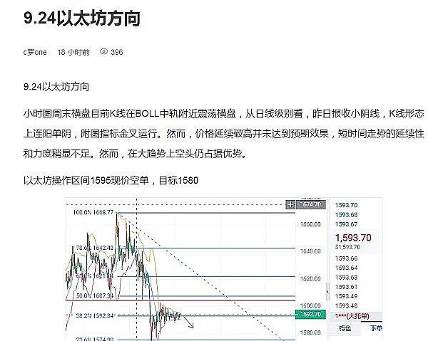 Aptos生态新秀集体亮相：MOVE加速器首批毕业项目全解析