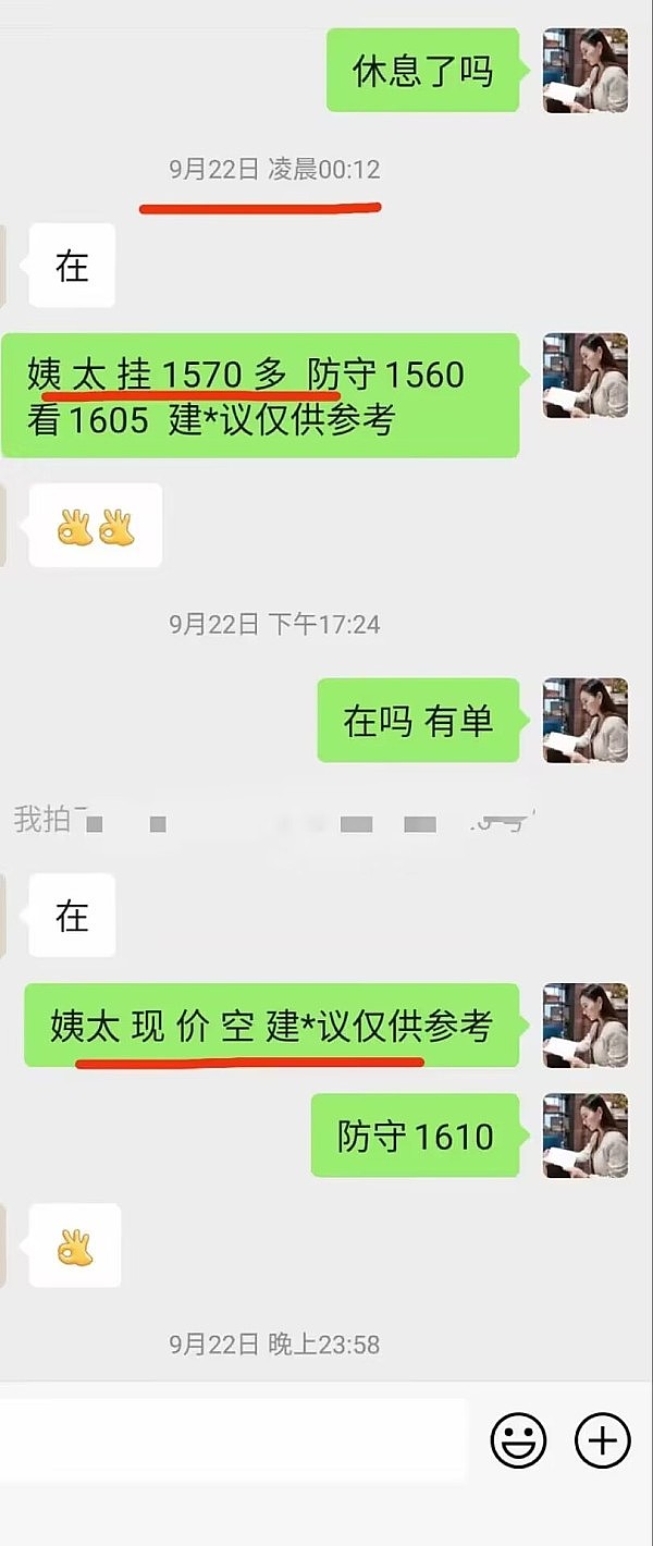 香港区块链盛会：从入门到明星的开发者成长之路