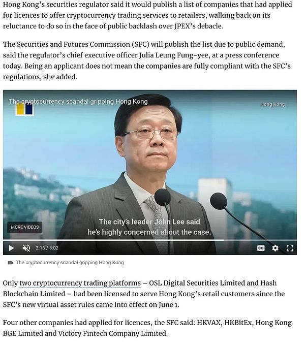 比特币的十字路口：暴风雨前的宁静预示着什么？