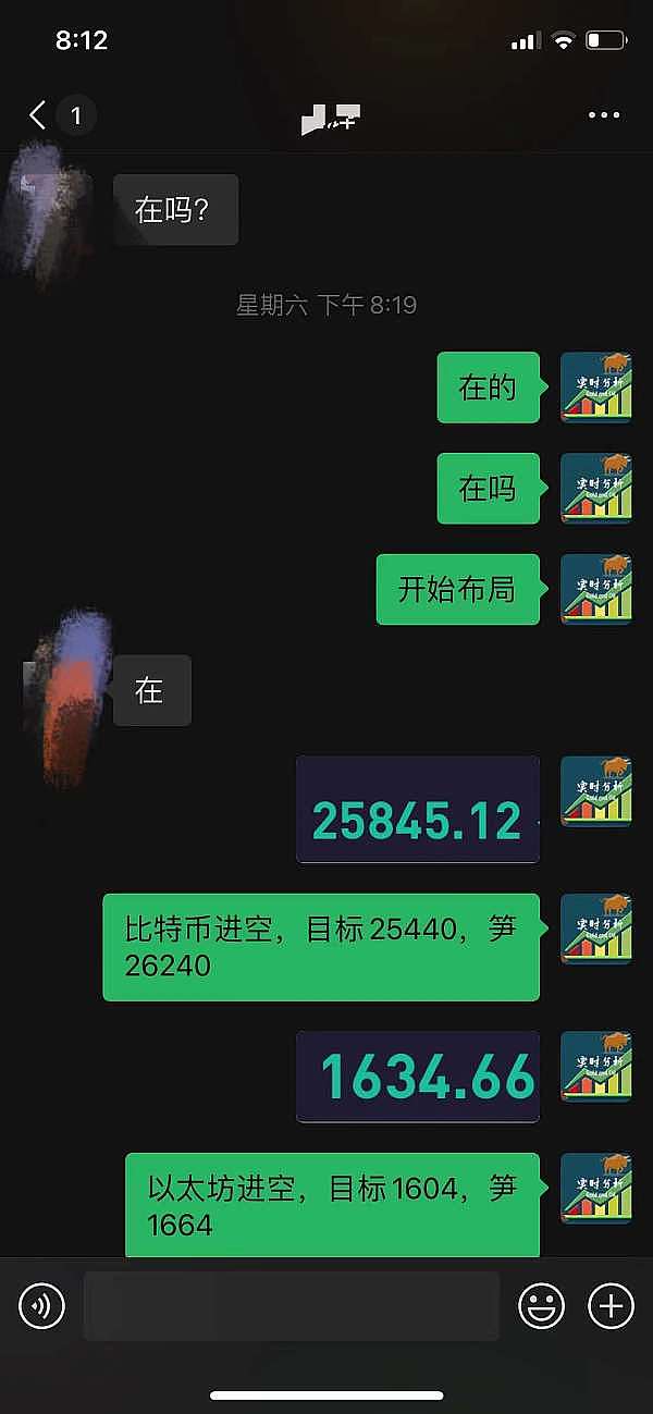 数字资产安全保管指南：从新手到专家的全方位防护方案