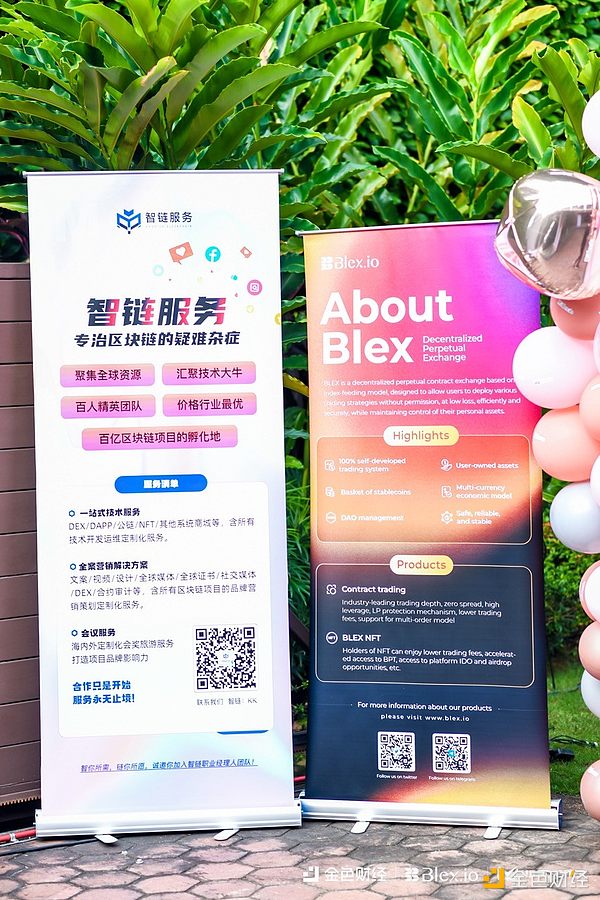币安交棒后，加密市场的春天会来吗？