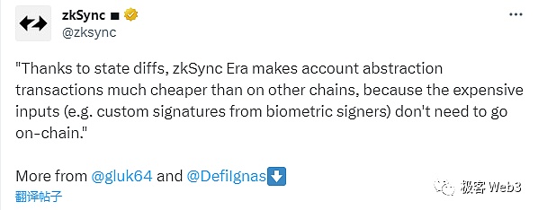 Solana生态的明日之星：Sols协议如何重塑DeFi格局