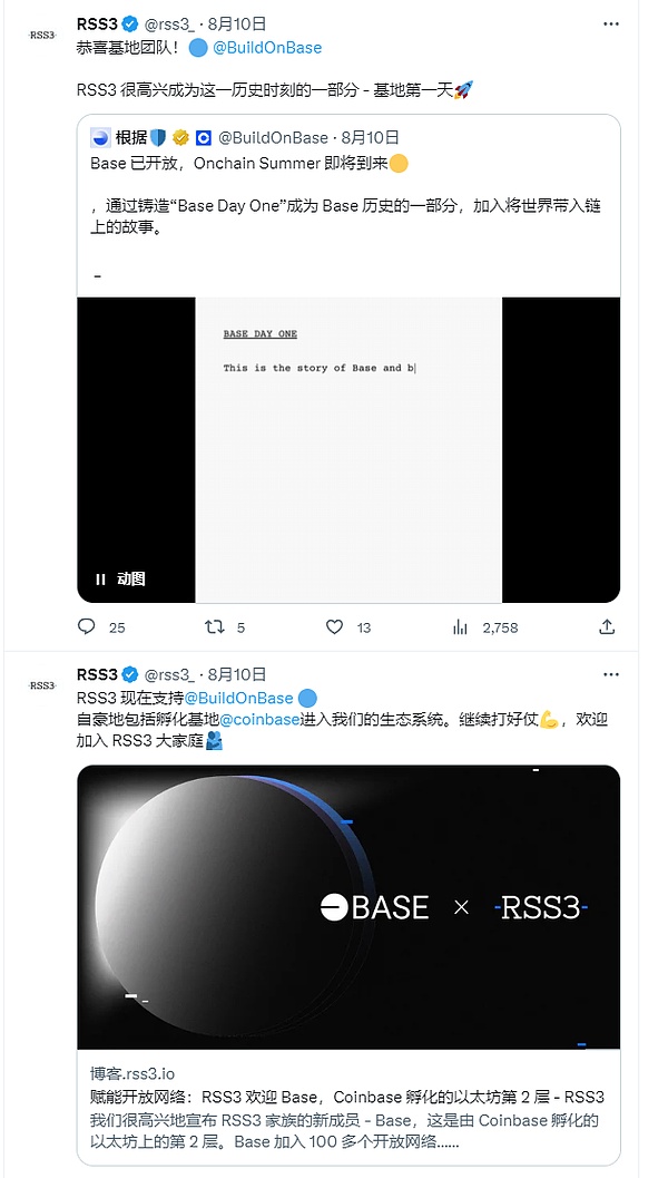 MOVR暴涨背后的玄机：一场没有预告的加密狂欢