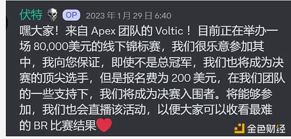 股票代币化：传统金融与Web3的完美邂逅