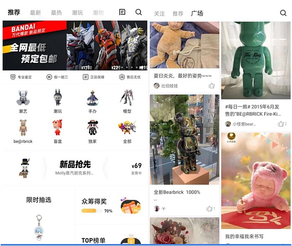 华尔街集体打脸：FOMC会议前美股走向扑朔迷离